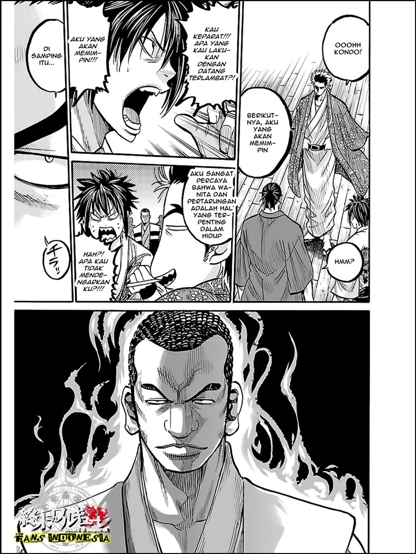 requiem-of-the-shinsengumi - Chapter: 10