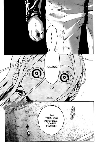 deadman-wonderland - Chapter: 26