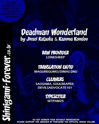 deadman-wonderland - Chapter: 26