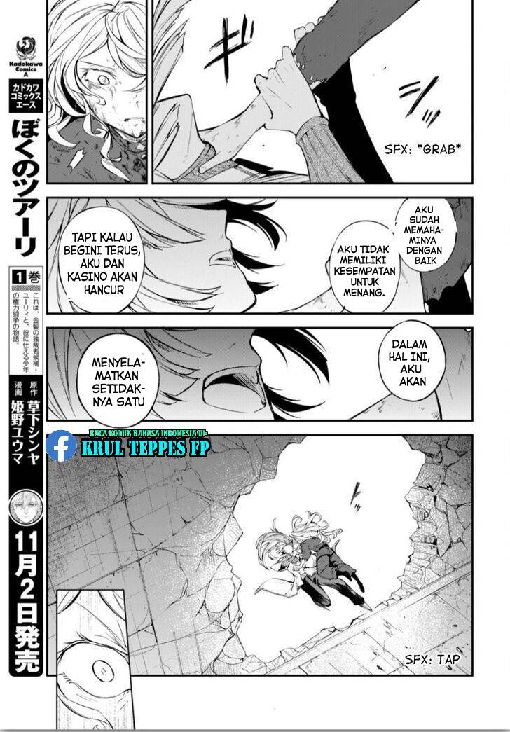 bungou-stray-dogs - Chapter: 76