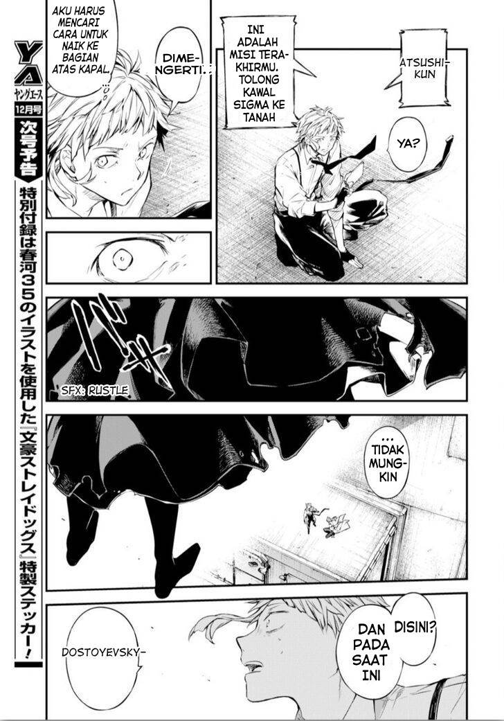 bungou-stray-dogs - Chapter: 76