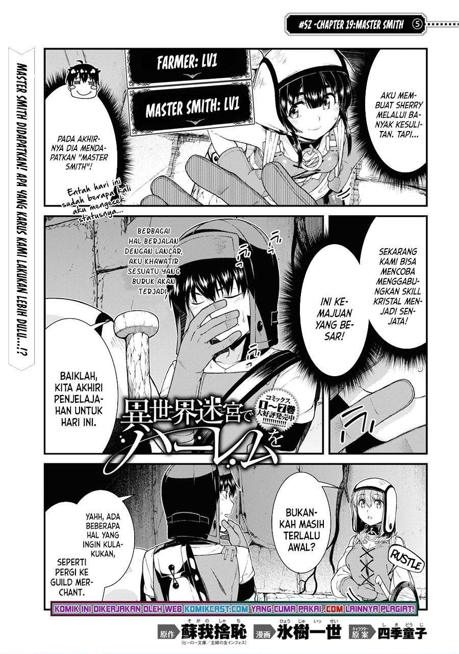 isekai-meikyuu-de-harem-o - Chapter: 52