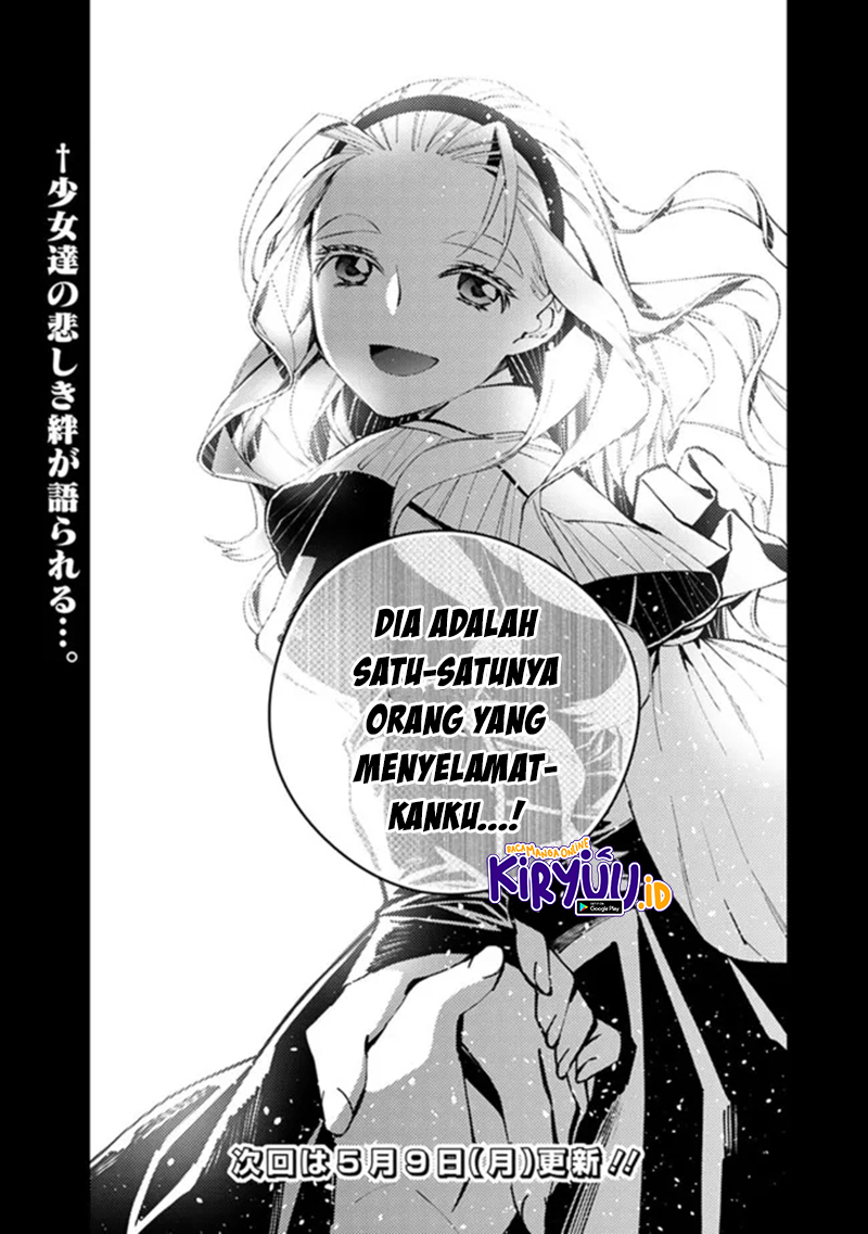 fukushuu-o-koinegau-saikyou-yuusha-wa-yami-no-chikara-de-senmetsu-musou-suru - Chapter: 52