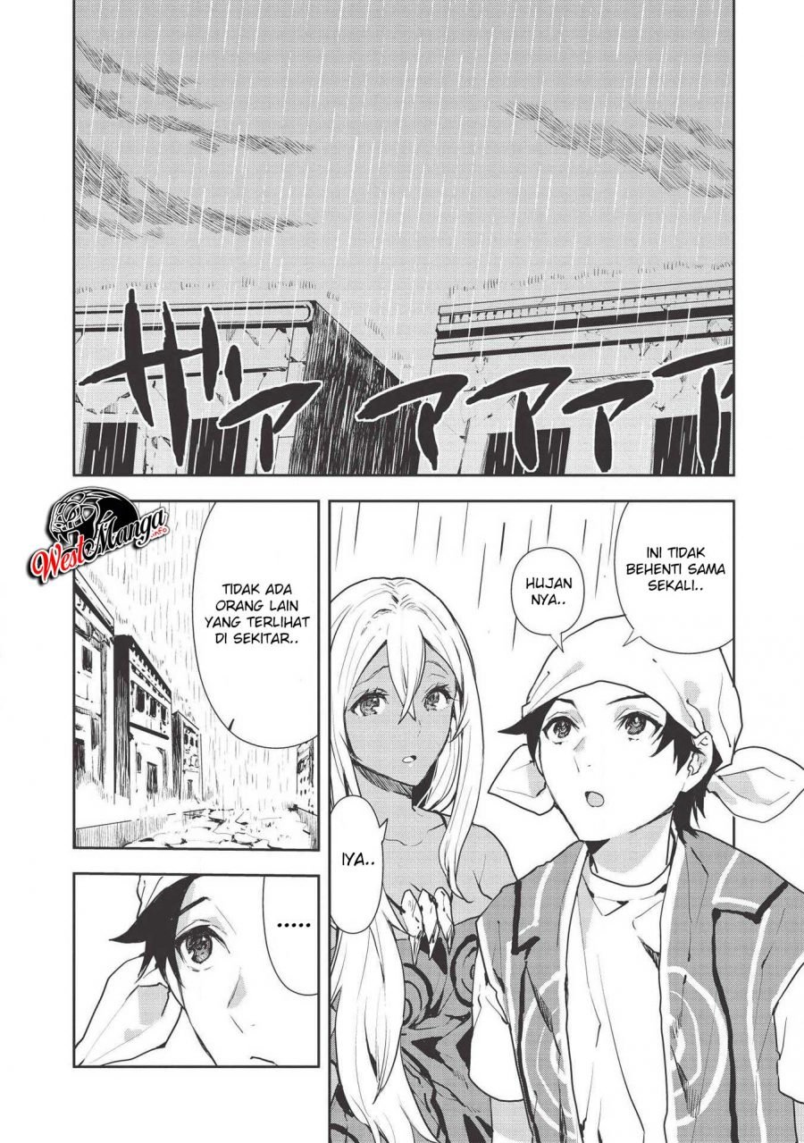 isekai-ryouridou - Chapter: 23