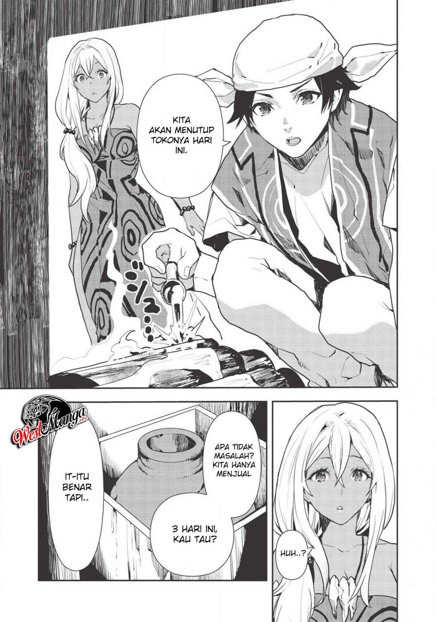 isekai-ryouridou - Chapter: 23