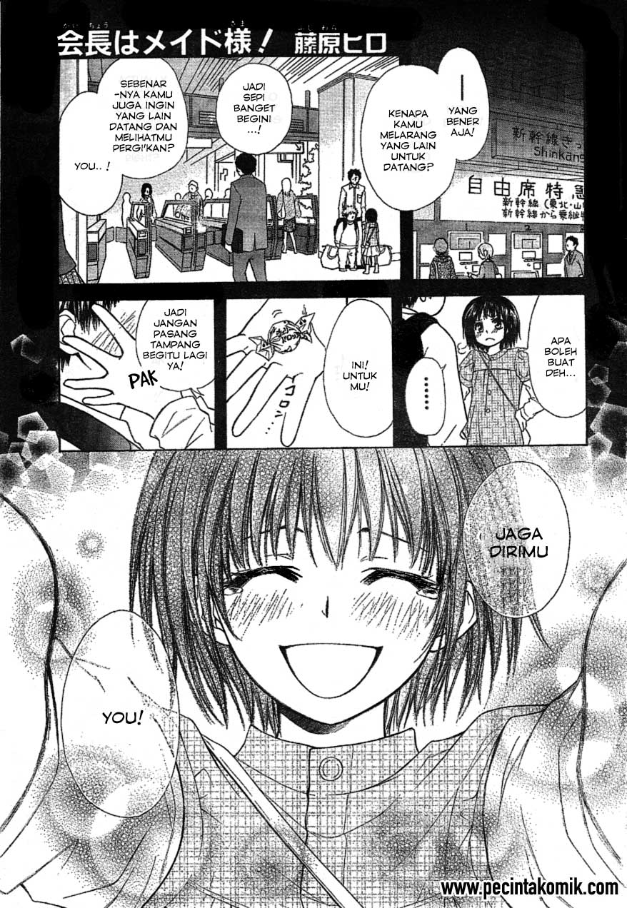 kaichou-wa-maid-sama - Chapter: 34