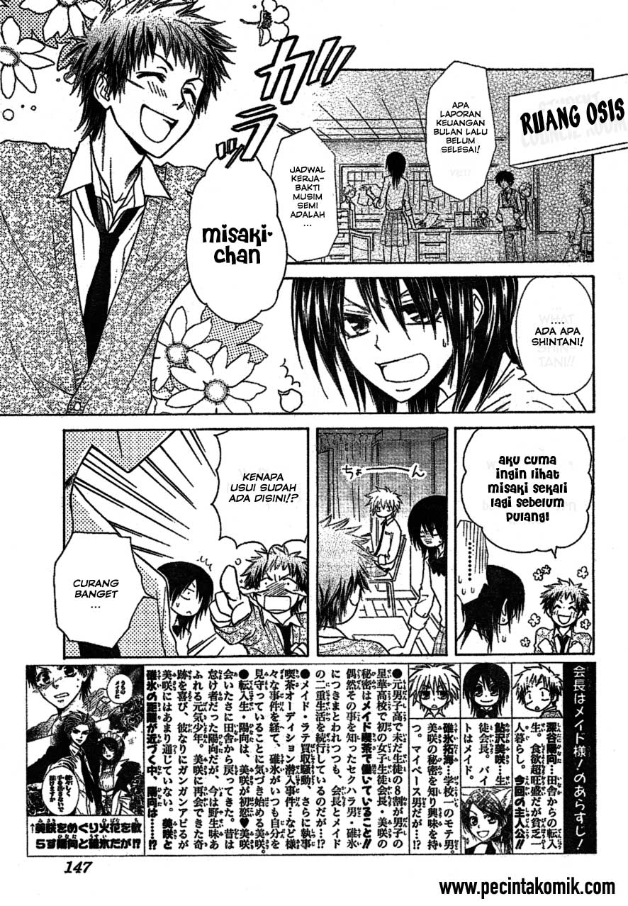 kaichou-wa-maid-sama - Chapter: 34