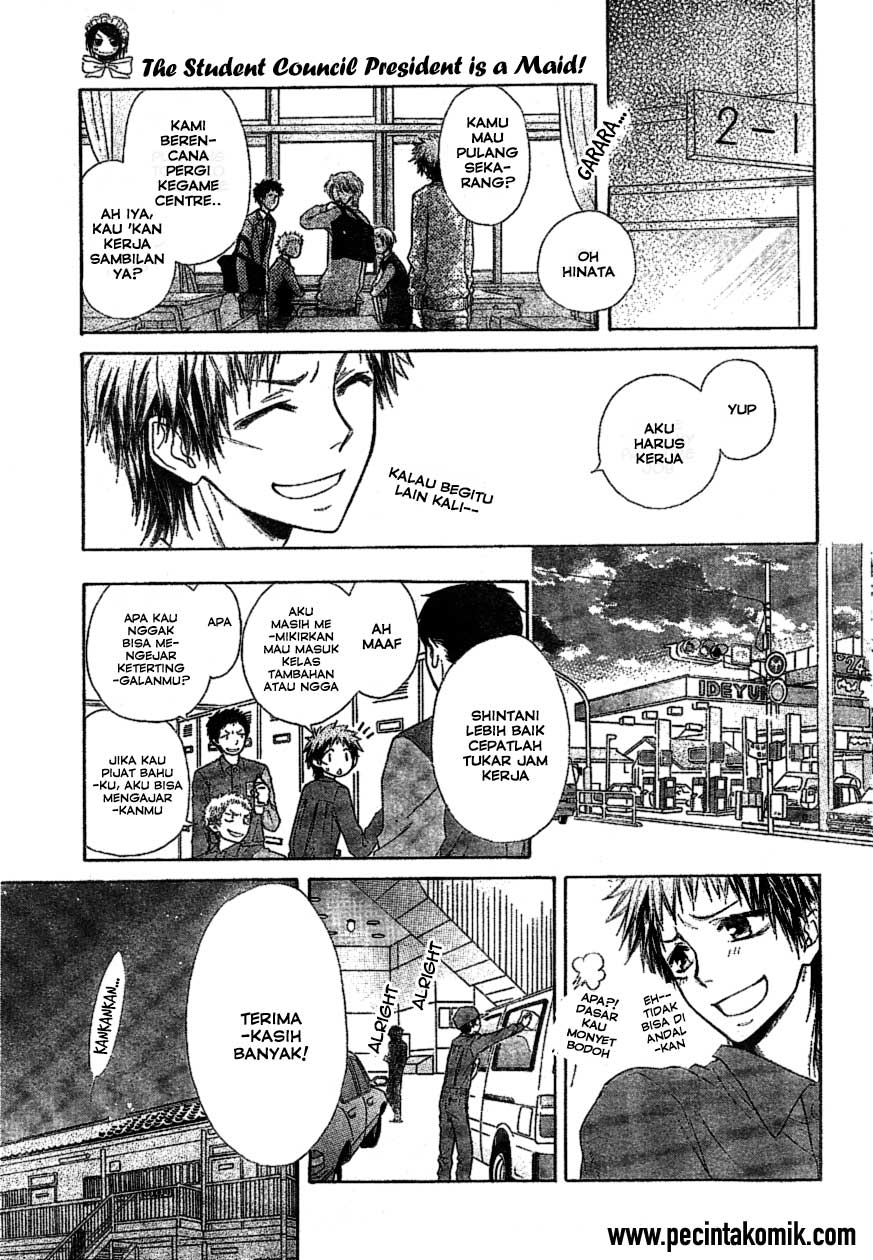 kaichou-wa-maid-sama - Chapter: 34