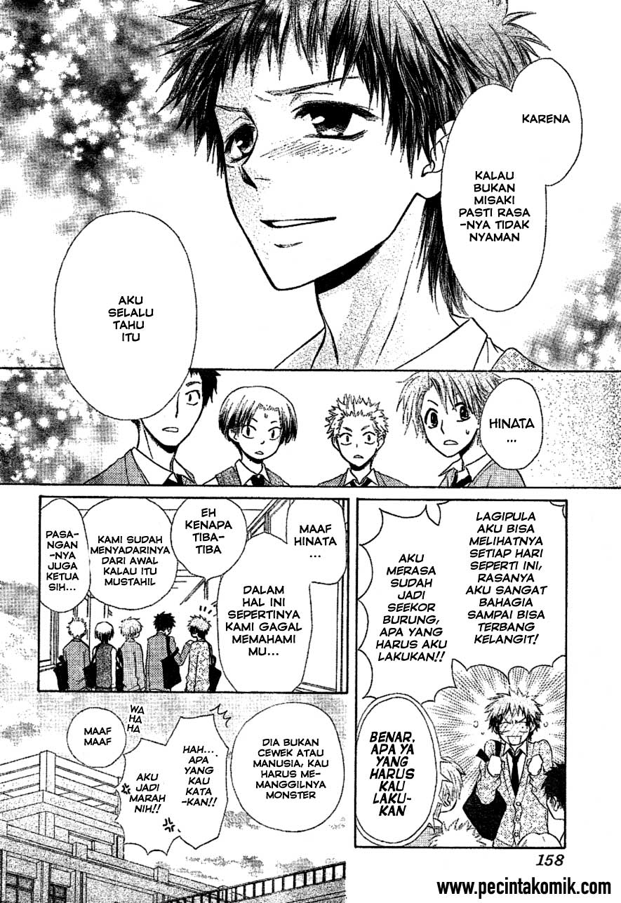 kaichou-wa-maid-sama - Chapter: 34