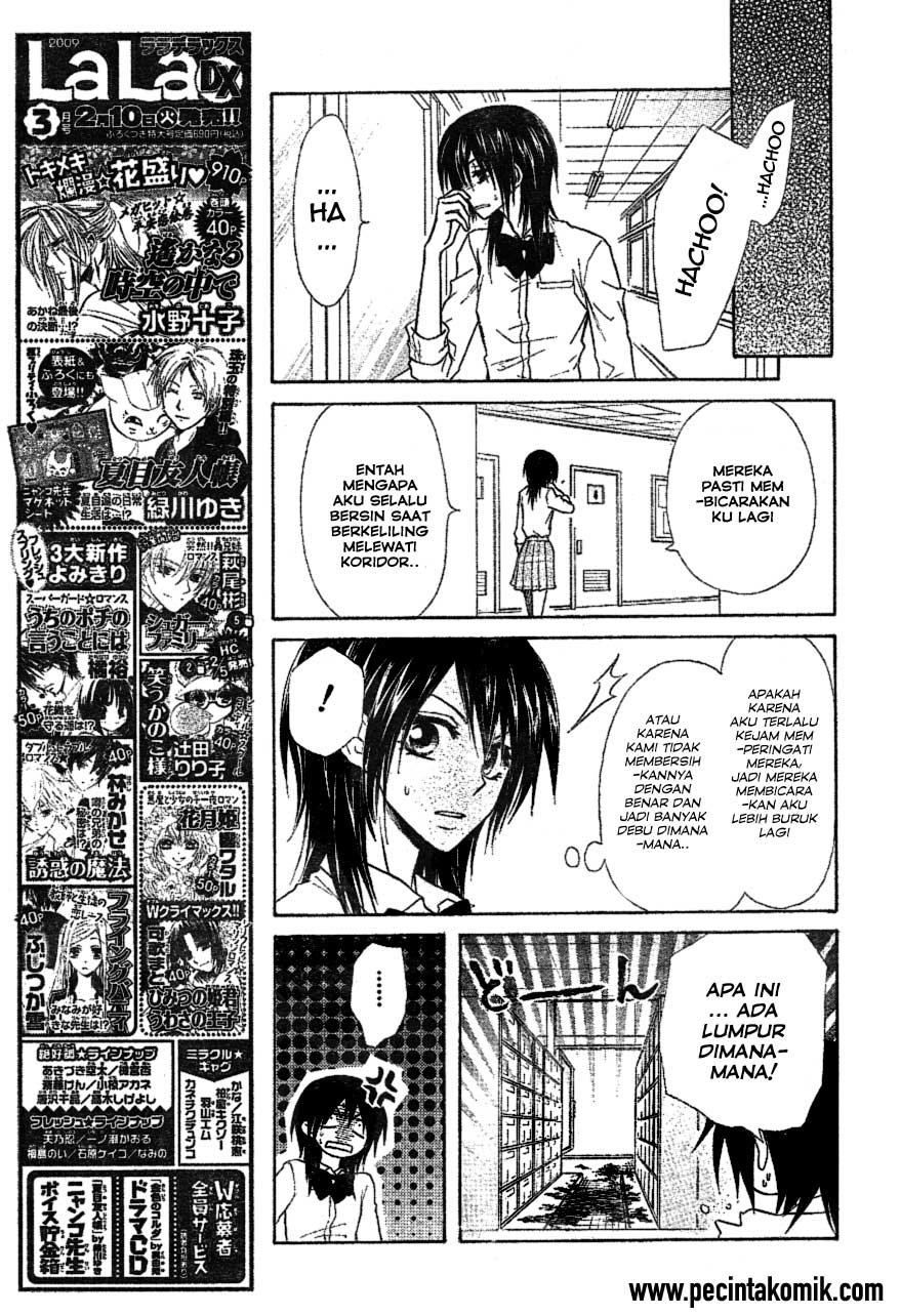 kaichou-wa-maid-sama - Chapter: 34