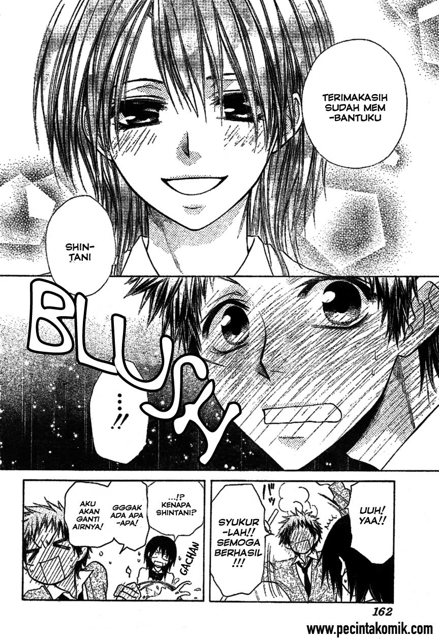 kaichou-wa-maid-sama - Chapter: 34