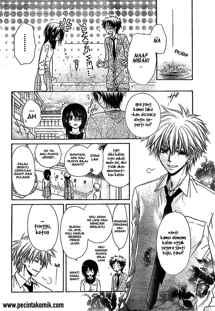 kaichou-wa-maid-sama - Chapter: 34