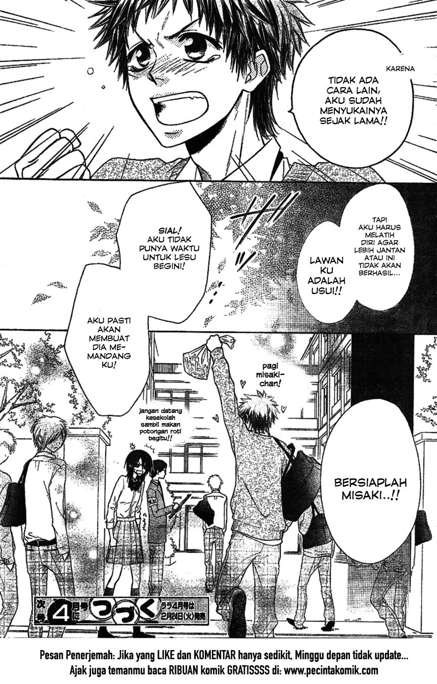 kaichou-wa-maid-sama - Chapter: 34