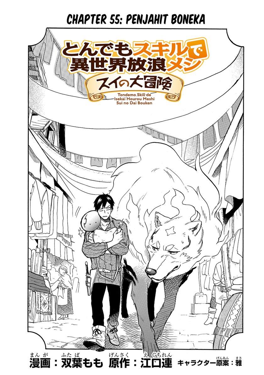 tondemo-skill-de-isekai-hourou-meshi-sui-no-daibouken - Chapter: 55