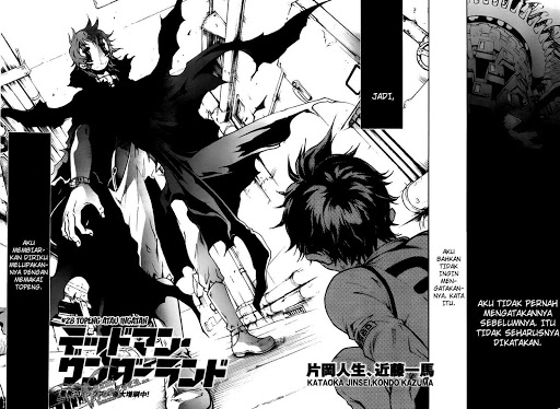 deadman-wonderland - Chapter: 28