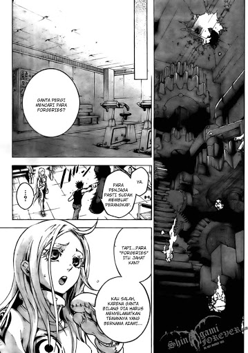 deadman-wonderland - Chapter: 28