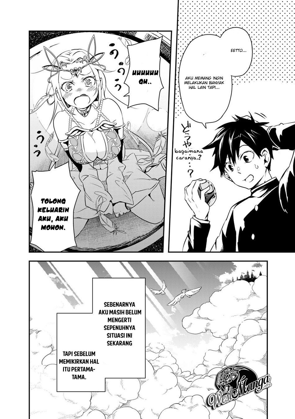 isekai-monster-breeder - Chapter: 1