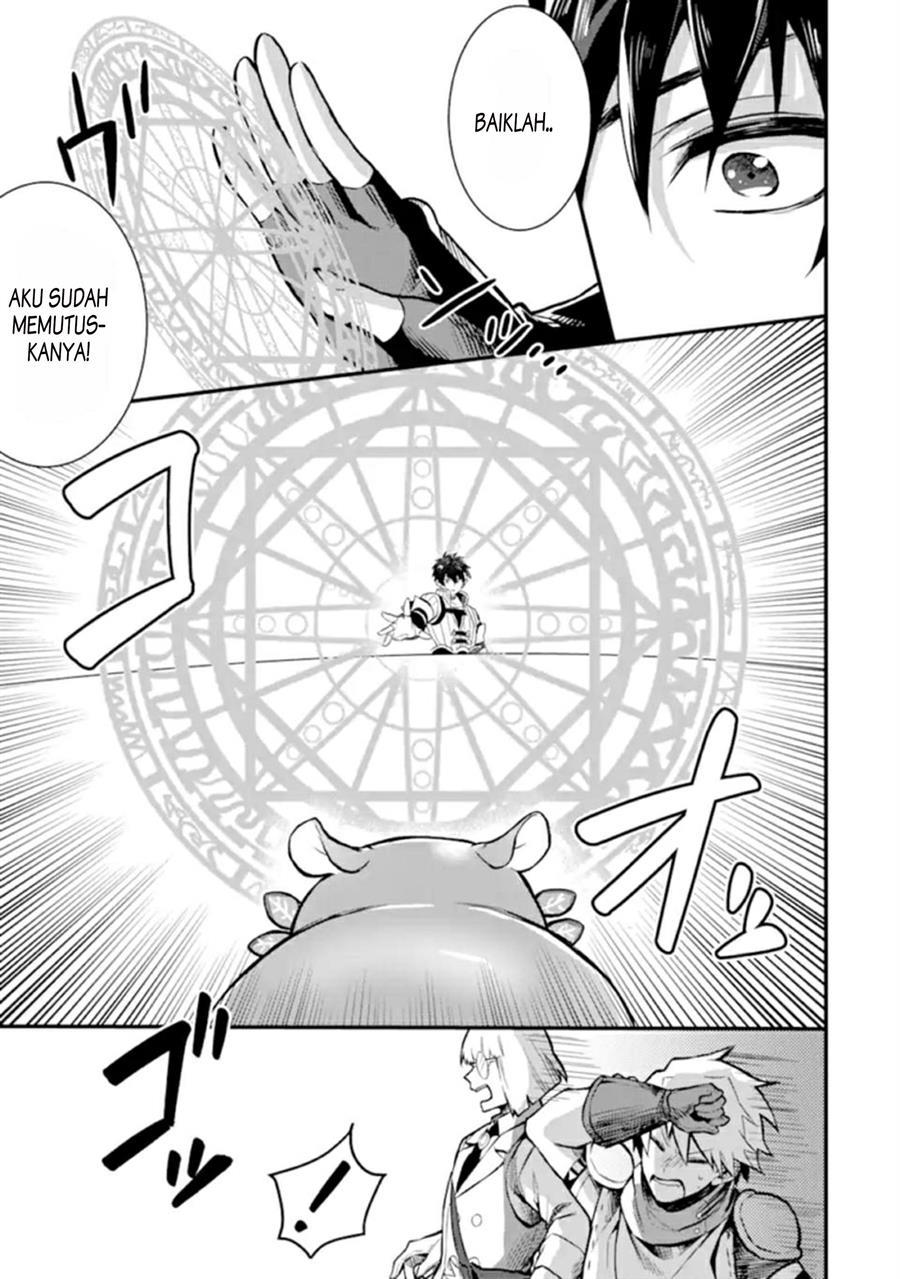 henna-ryuu-to-moto-yuusha-party-zatsuyou-gakari-shintairiku-de-nonbiri-slow-life - Chapter: 1.5