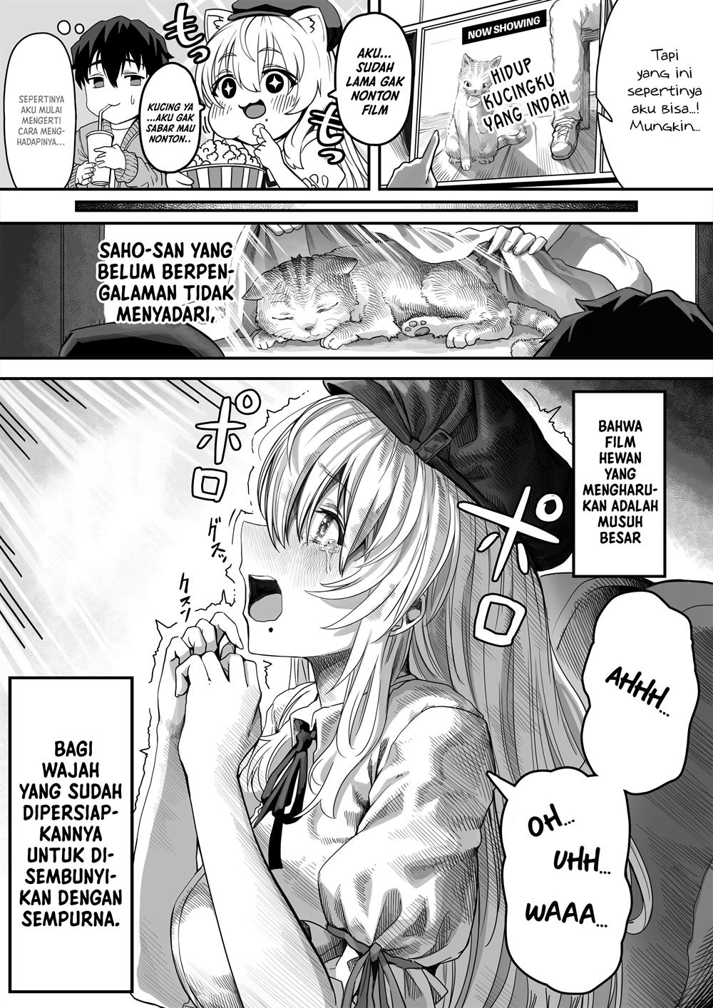 tondemonai-komyushou-san-ga-oku-san-ni-naru-made - Chapter: 14