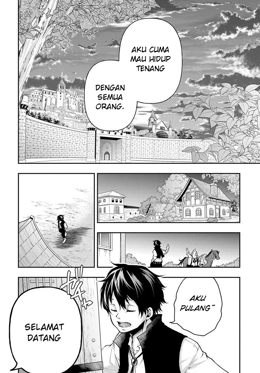 isekai-demo-bunan-ni-ikitai-shoukougun - Chapter: 8