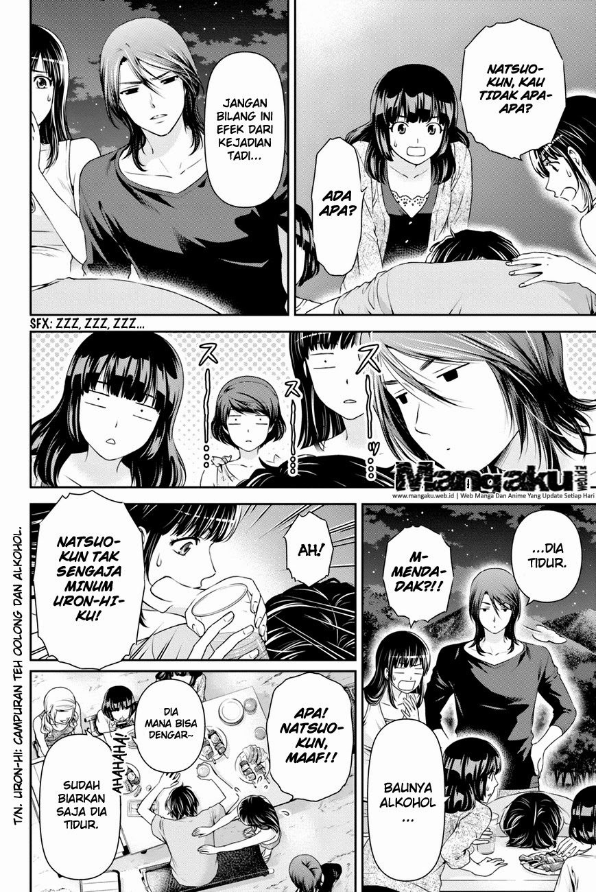 domestic-na-kanojo - Chapter: 28