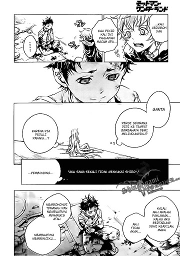 deadman-wonderland - Chapter: 28