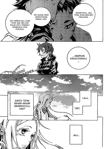 deadman-wonderland - Chapter: 28