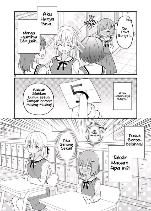 suki-na-onnanoko-ga-watashi-ni-dake-naze-ka-kibishii - Chapter: 1