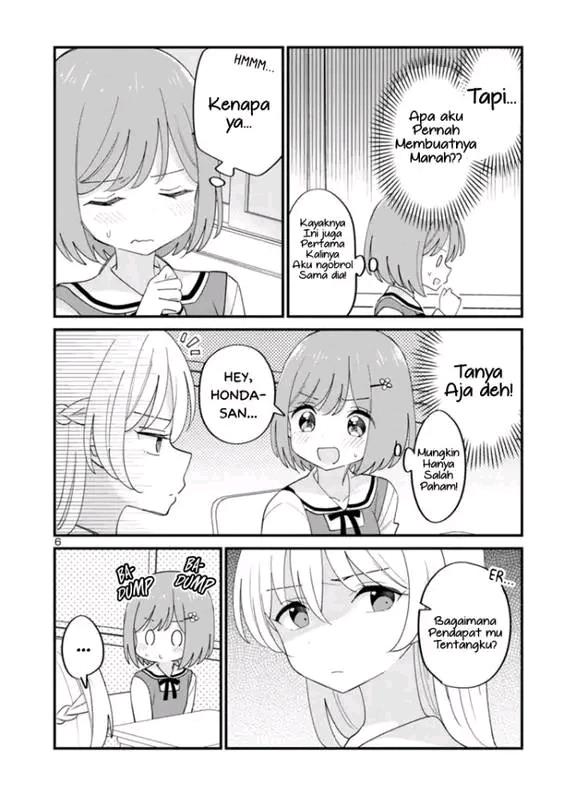 suki-na-onnanoko-ga-watashi-ni-dake-naze-ka-kibishii - Chapter: 1