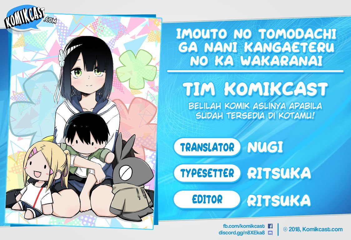 imouto-no-tomodachi-ga-nani-kangaeteru-no-ka-wakaranai - Chapter: 3