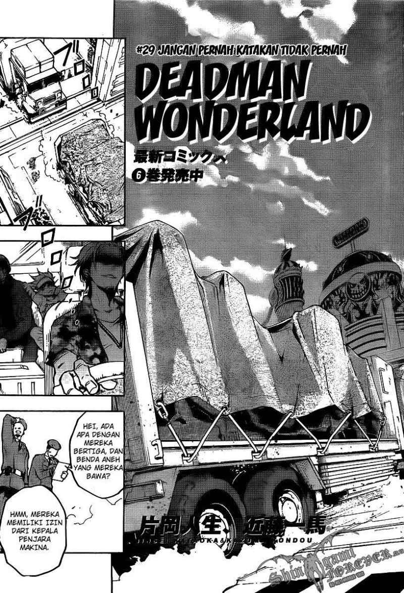 deadman-wonderland - Chapter: 29