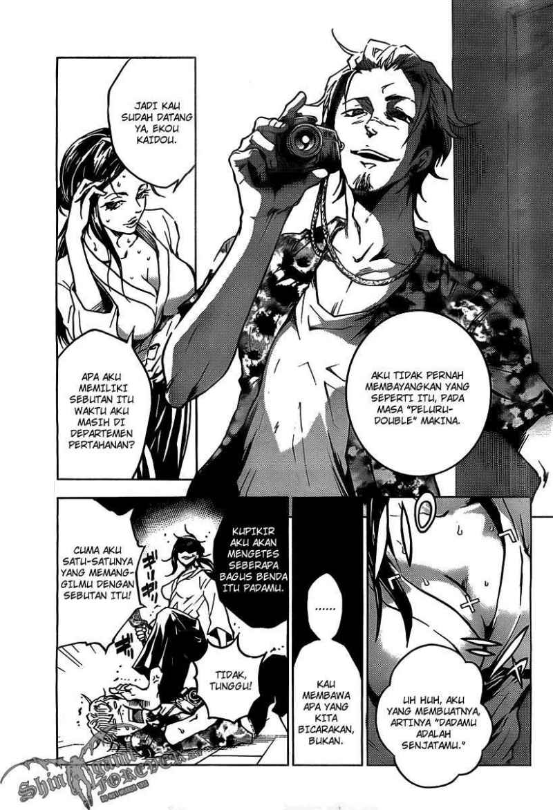 deadman-wonderland - Chapter: 29