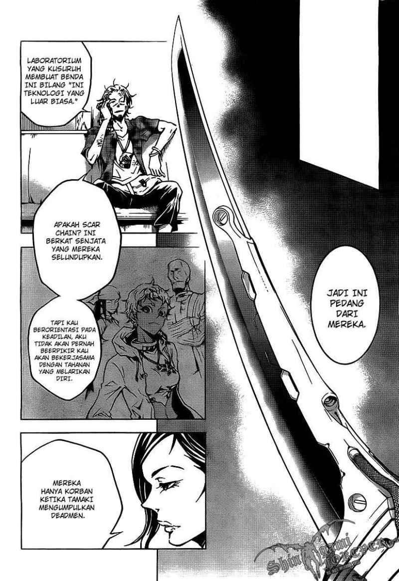 deadman-wonderland - Chapter: 29