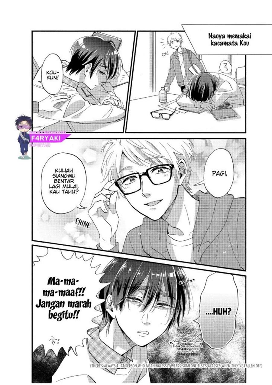 wotaku-ni-koi-wa-muzukashii - Chapter: 55