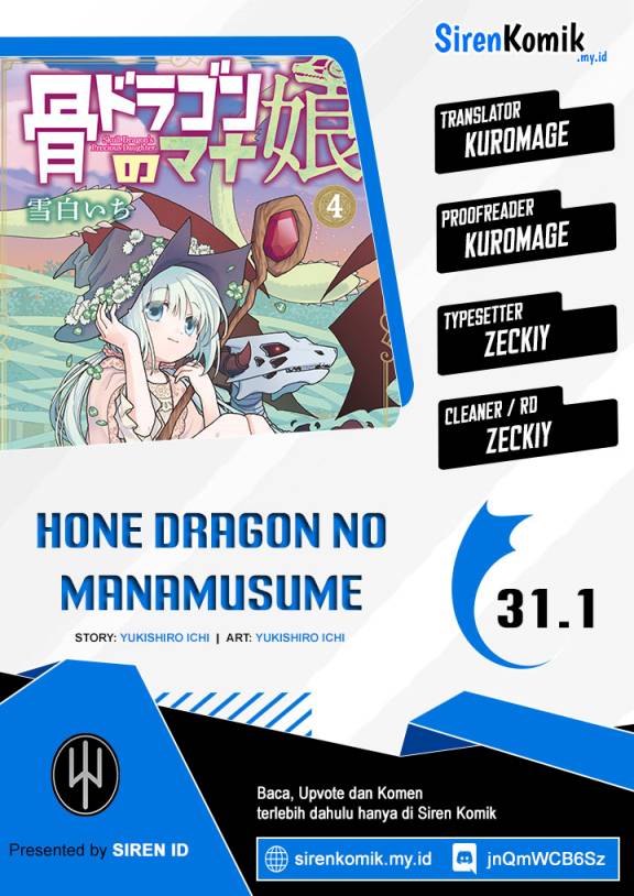 hone-dragon-no-mana-musume - Chapter: 31.1