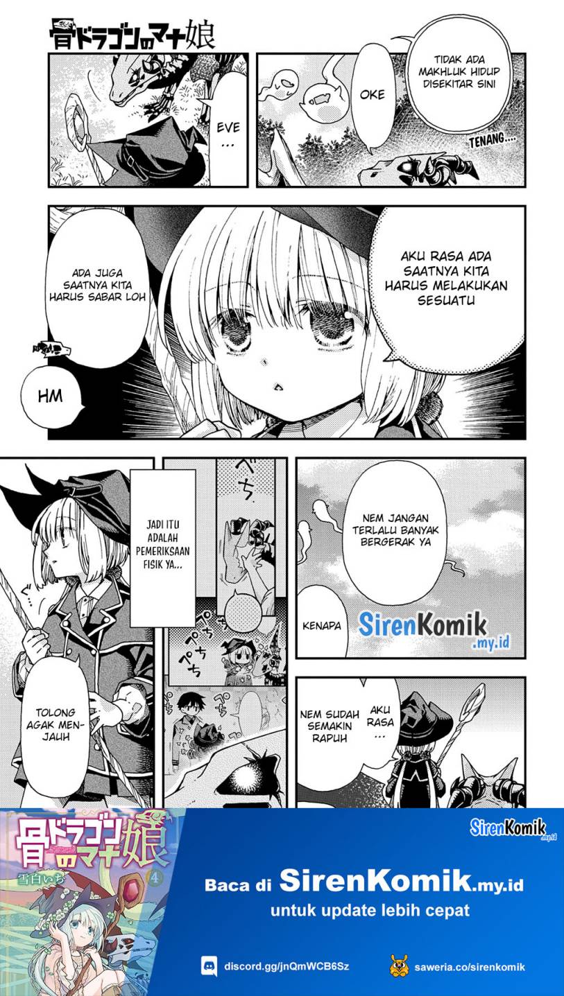 hone-dragon-no-mana-musume - Chapter: 31.1