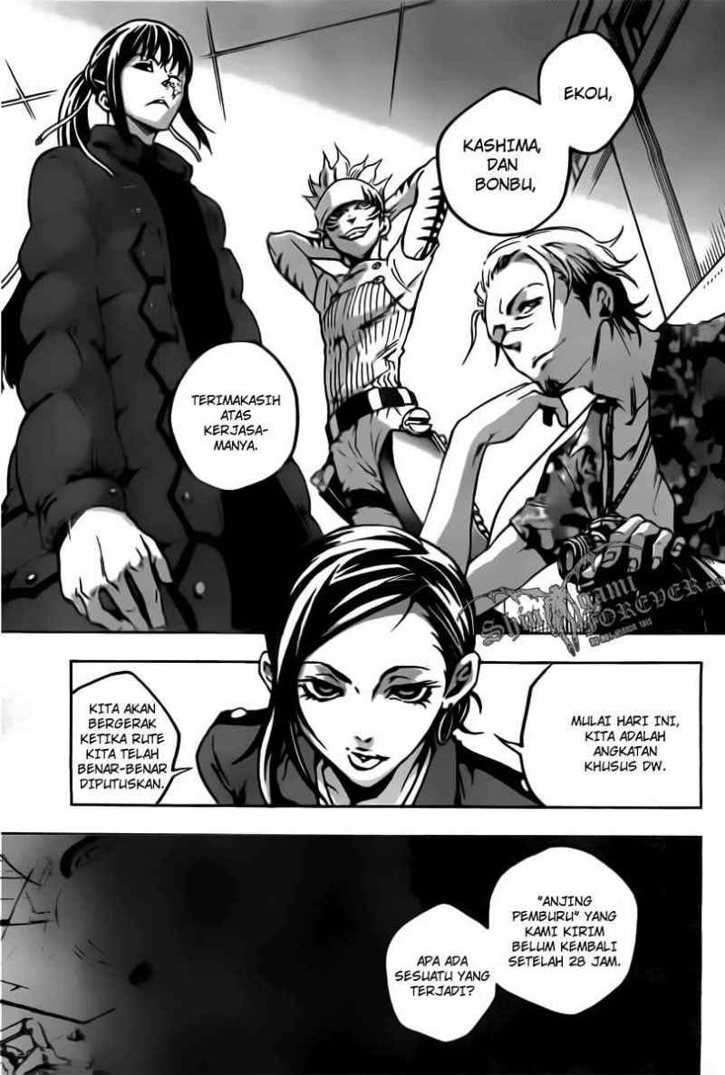 deadman-wonderland - Chapter: 29