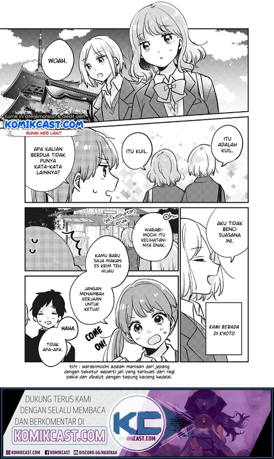 its-not-meguro-sans-first-time - Chapter: 29