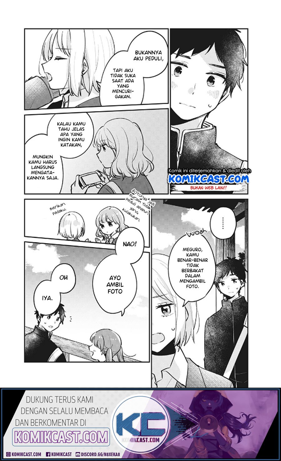 its-not-meguro-sans-first-time - Chapter: 29
