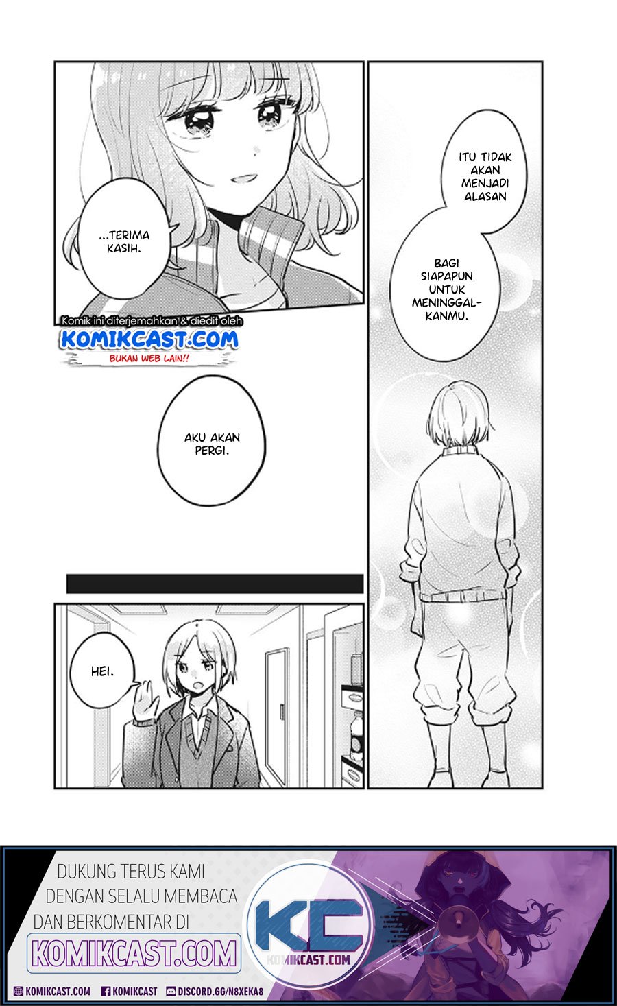 its-not-meguro-sans-first-time - Chapter: 29