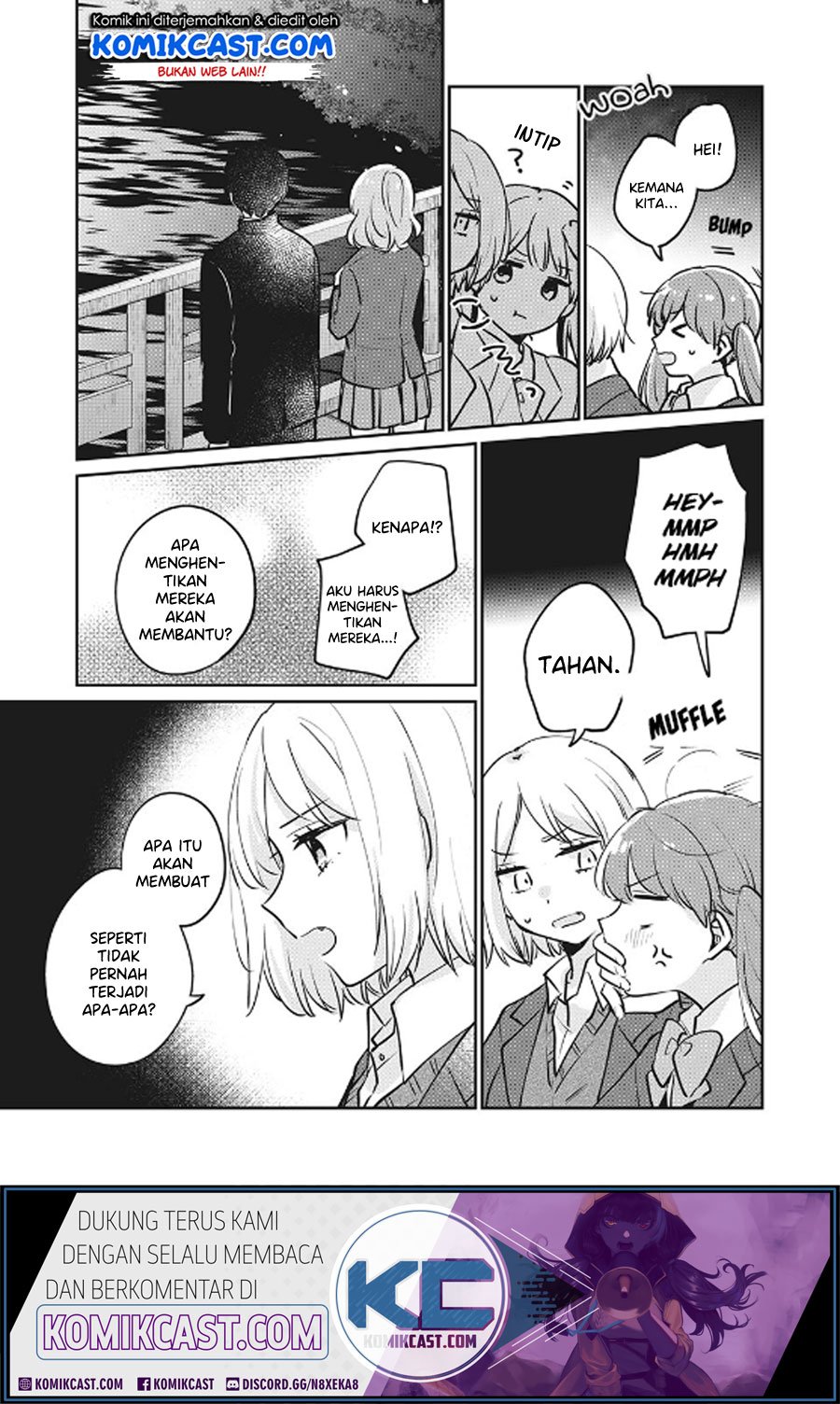 its-not-meguro-sans-first-time - Chapter: 29