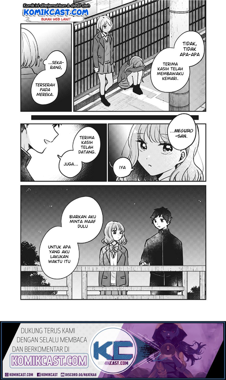 its-not-meguro-sans-first-time - Chapter: 29