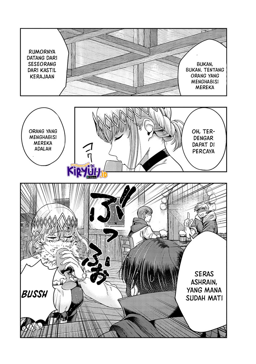 hazure-waku-no-joutai-ijou-skill-de-saikyou-ni-natta-ore-ga-subete-wo-juurin-suru-made - Chapter: 24