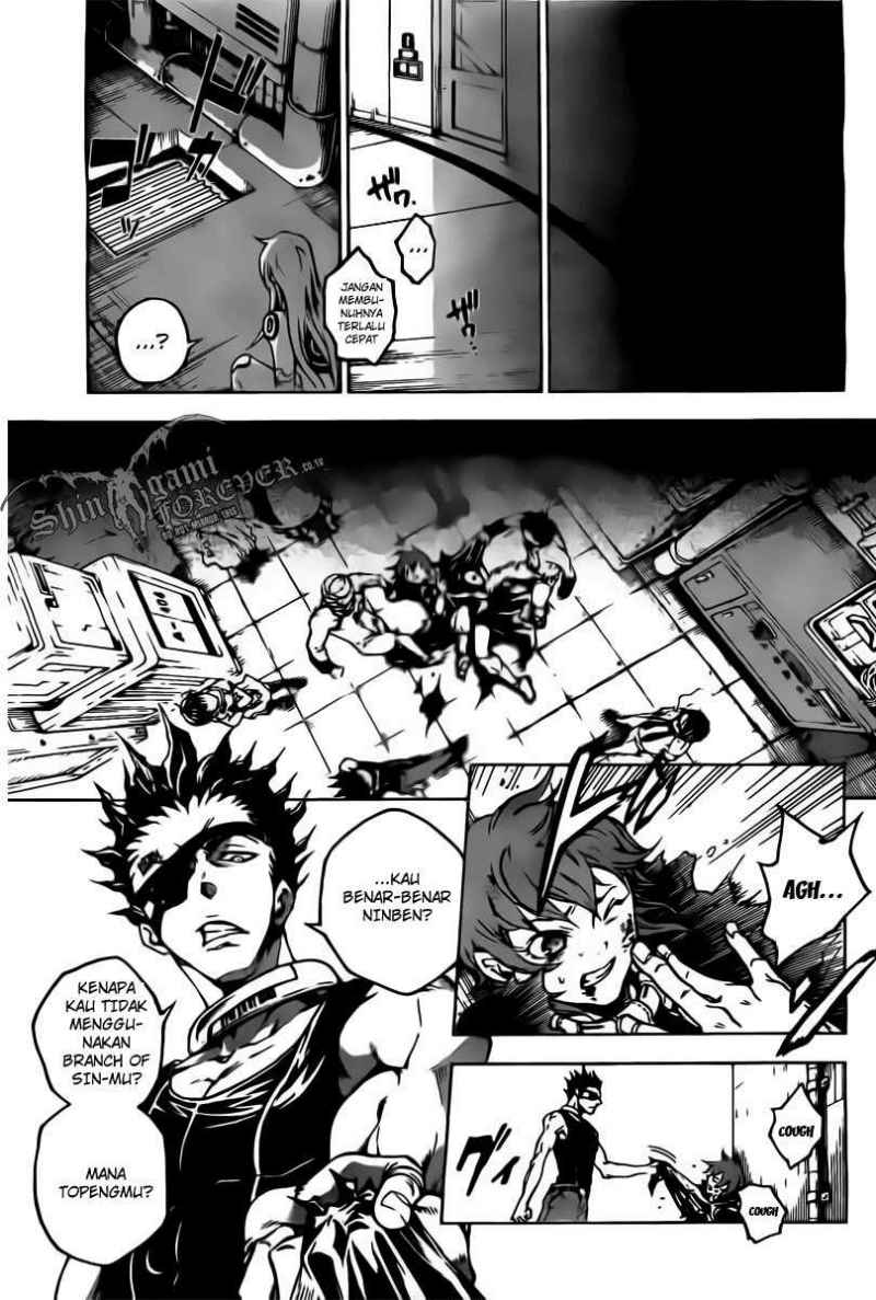 deadman-wonderland - Chapter: 29