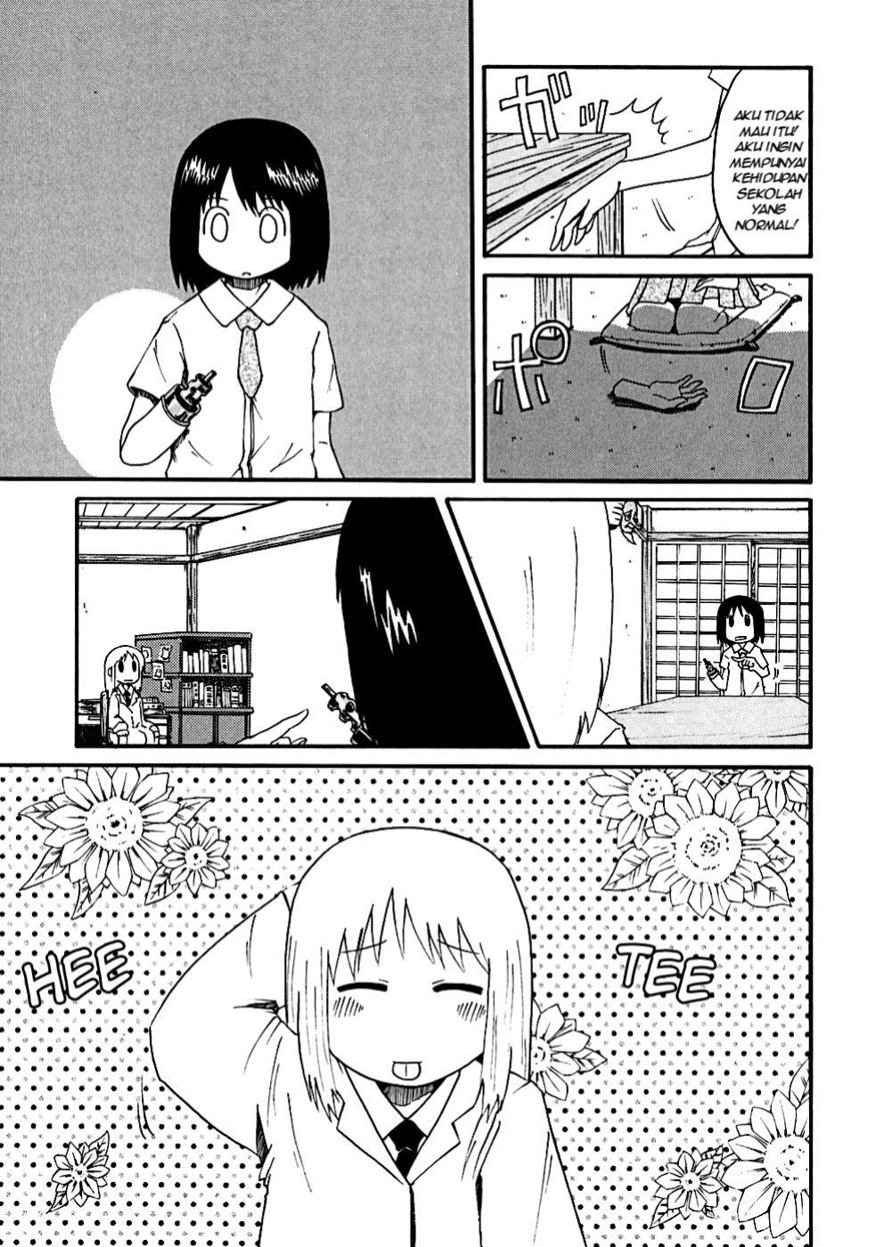 nichijou - Chapter: 4