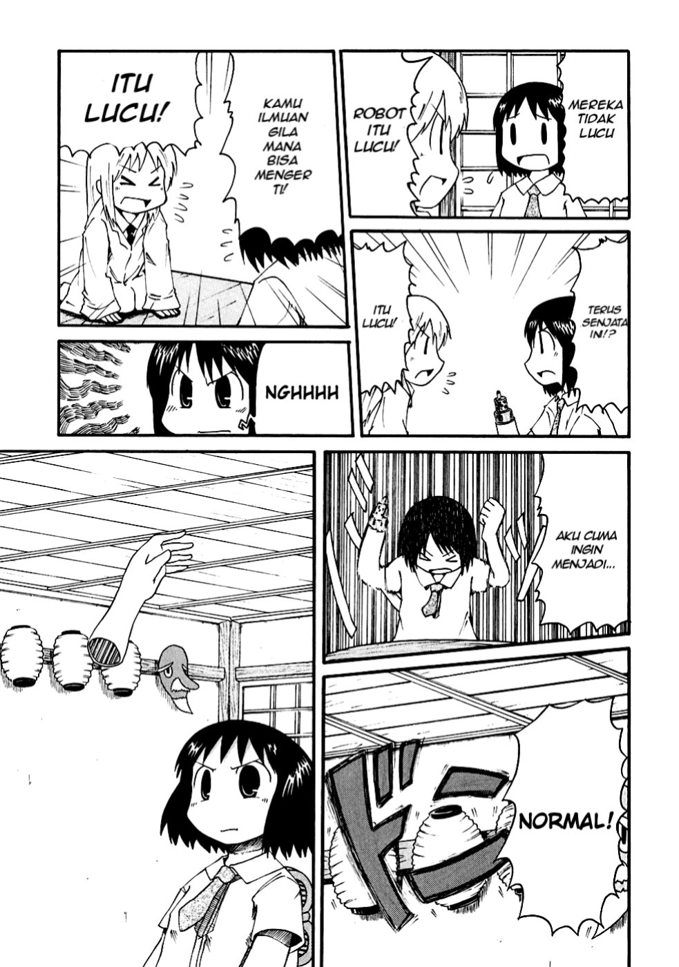 nichijou - Chapter: 4