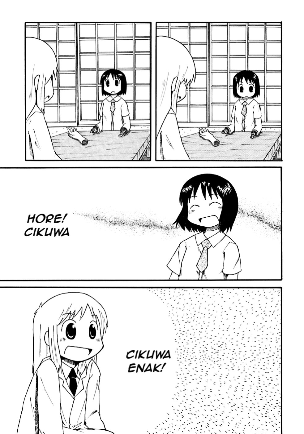 nichijou - Chapter: 4