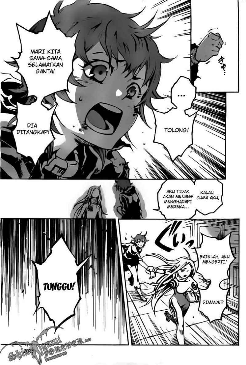 deadman-wonderland - Chapter: 29