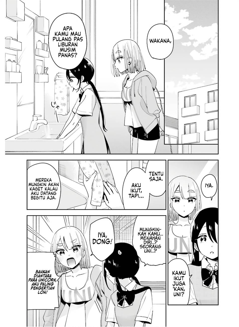 unicorn-to-sabishi-gari-ya-shoujo - Chapter: 11