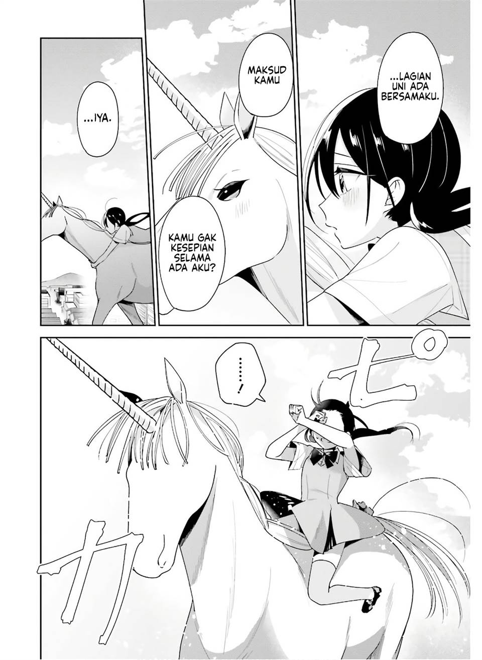 unicorn-to-sabishi-gari-ya-shoujo - Chapter: 11